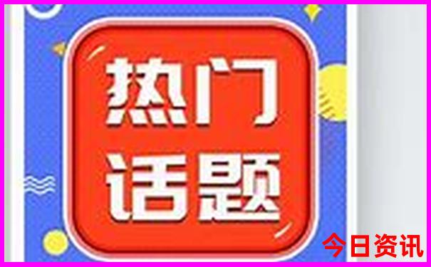 彭州避暑胜地排名